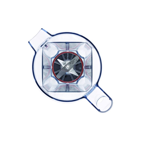 Vitamix Explorian Series Classic Dry Grains Container - 0.9L