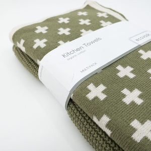 Ecovask Kitchen Towel Duo 2 Pack (Premium Organic Cotton) - 40 x 60cm