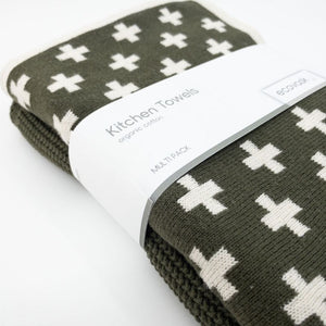 Ecovask Kitchen Towel Duo 2 Pack (Premium Organic Cotton) - 40 x 60cm