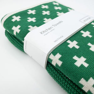 Ecovask Kitchen Towel Duo 2 Pack (Premium Organic Cotton) - 40 x 60cm