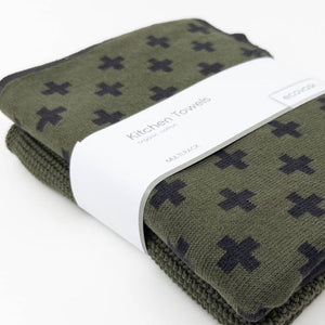 Ecovask Kitchen Towel Duo 2 Pack (Premium Organic Cotton) - 40 x 60cm