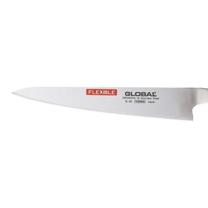 Global Classic Filleting Knife - 21cm (G20) Global
