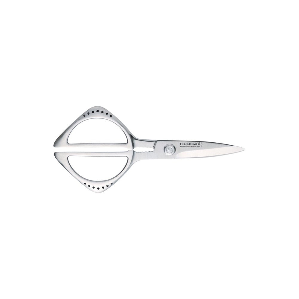 Global Classic Kitchen Shears (GKS210) Global