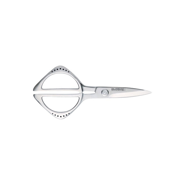 Global Classic Kitchen Shears (GKS210) Global
