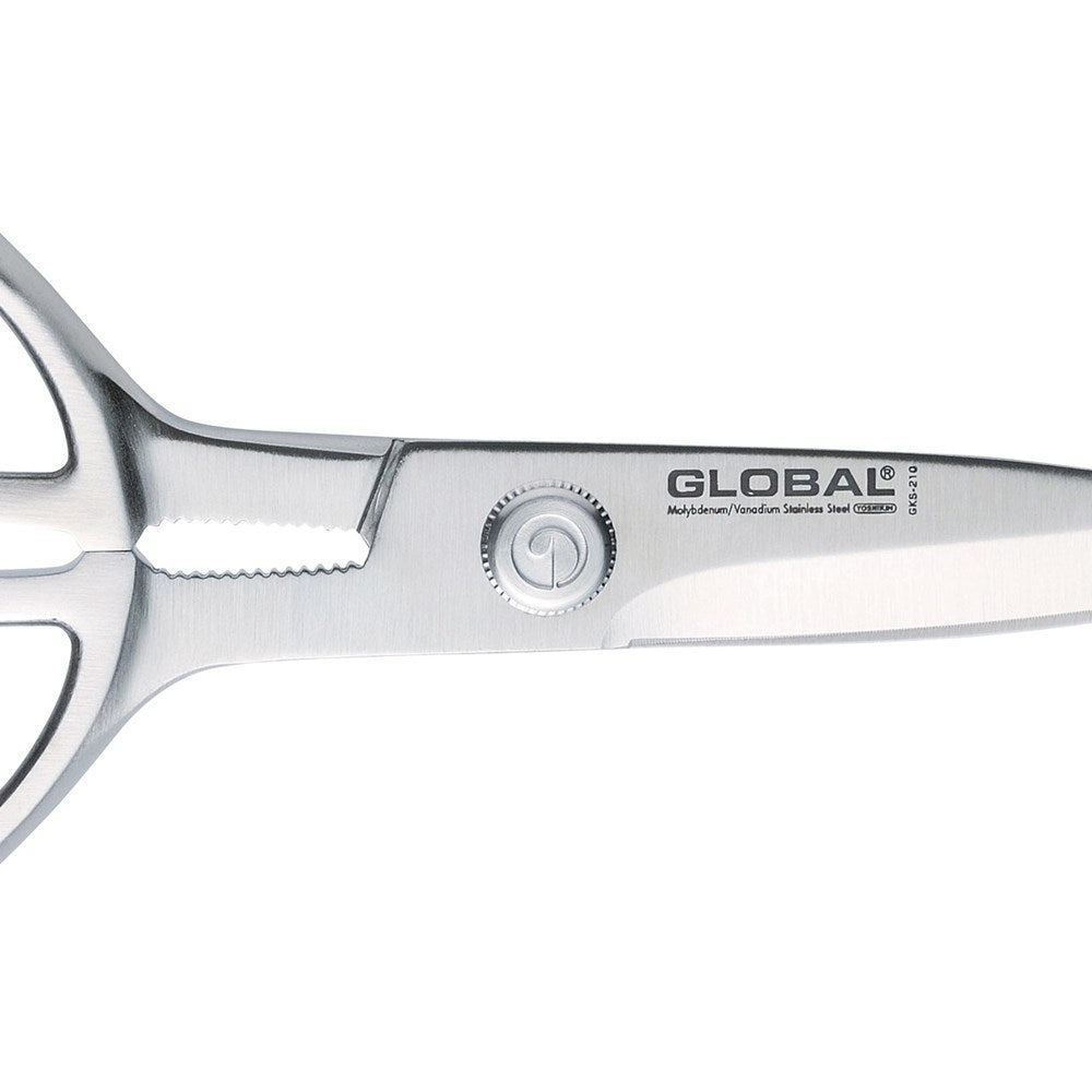 Global Classic Kitchen Shears (GKS210) Global