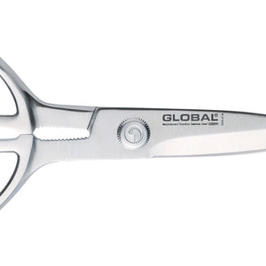 Global Classic Kitchen Shears (GKS210) Global