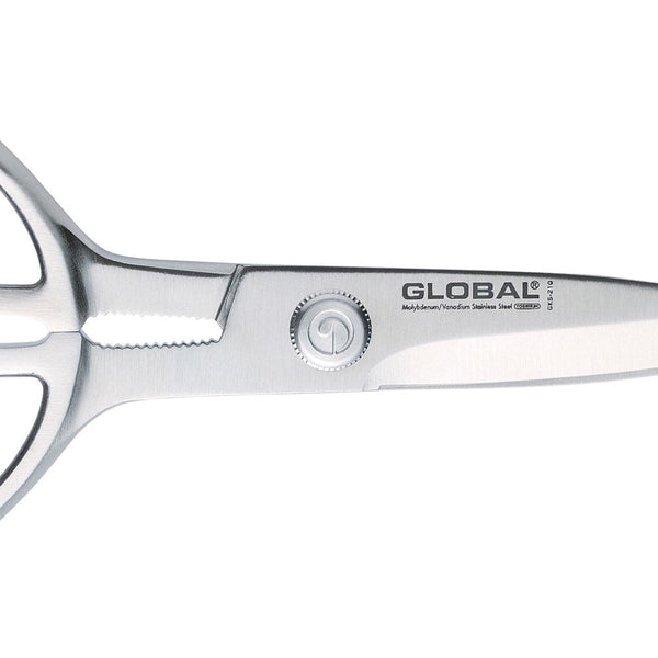 Global Classic Kitchen Shears (GKS210) Global