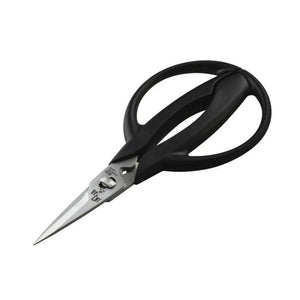 Kai Kitchen Herb Scissors Shun